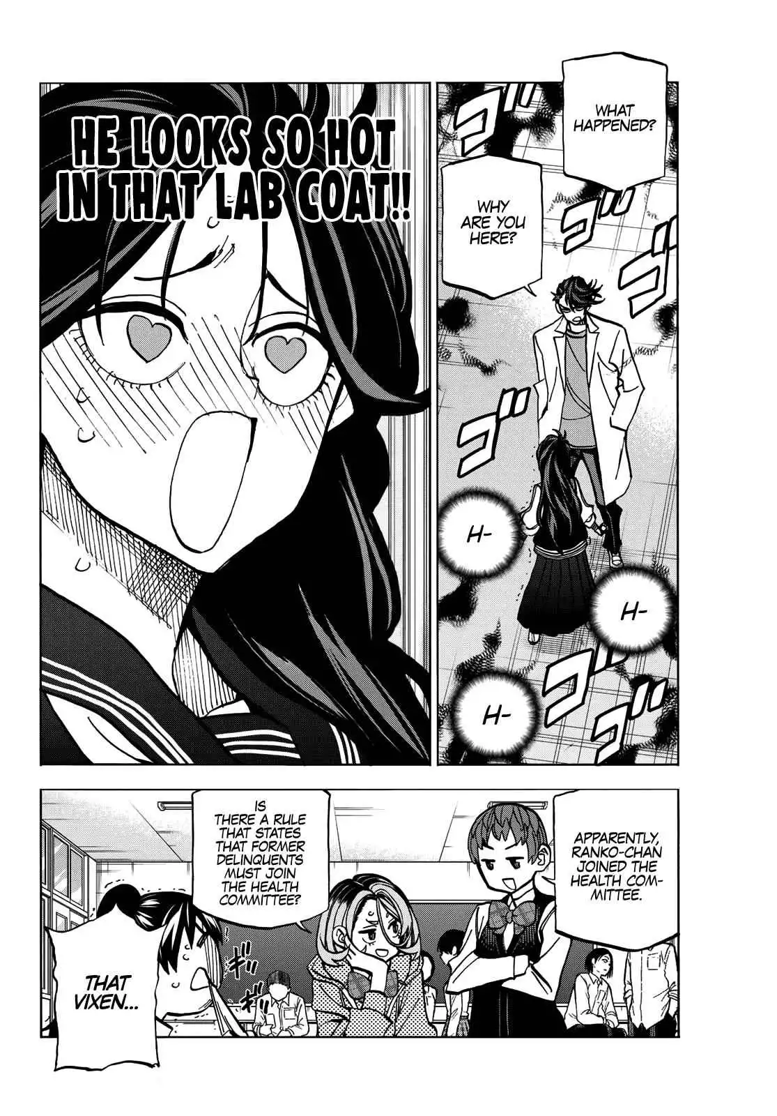 The Story Between a Dumb Prefect and a High School Girl with an Inappropriate Skirt Lengt Chapter 37 18